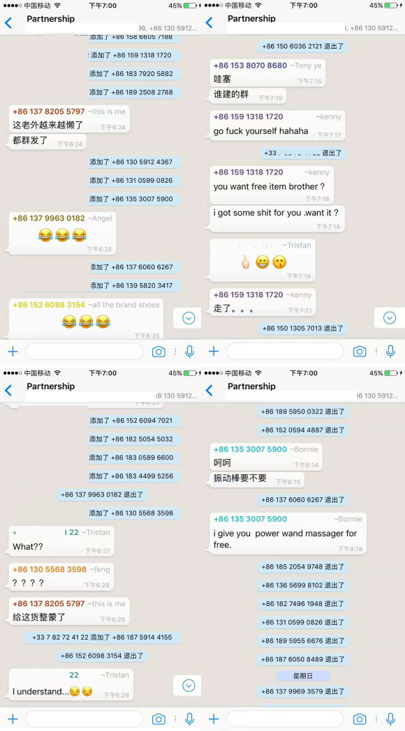 匠心跨境,讲一下速卖通与我的青春岁月