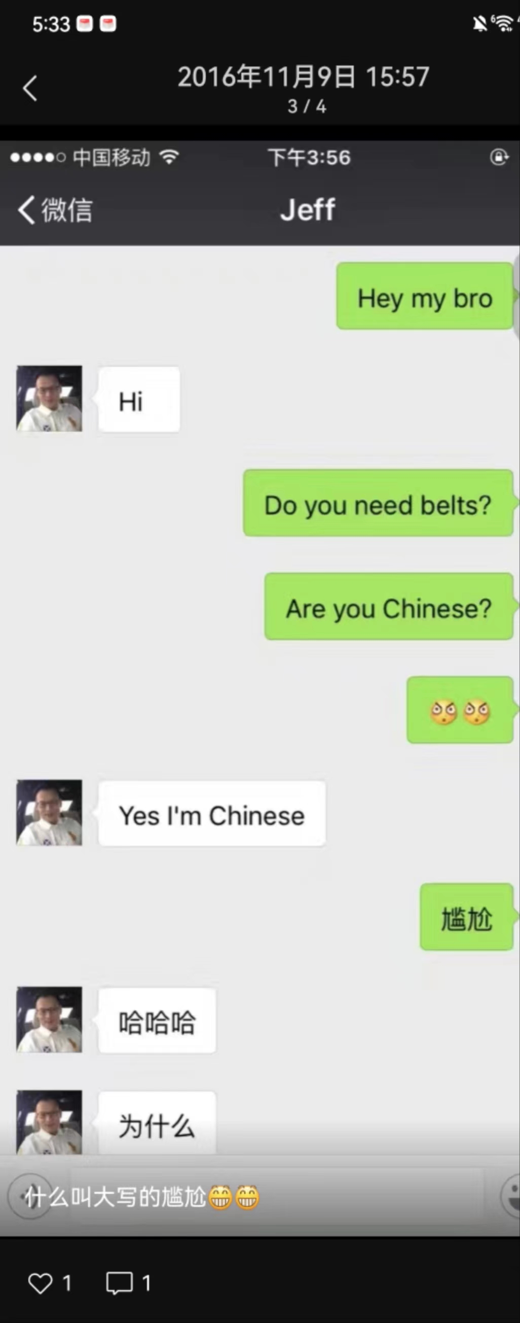 匠心跨境,讲一下速卖通与我的青春岁月