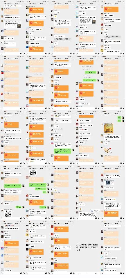 关于感动,这是属于智库每一个人的荣耀