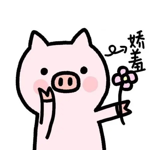 倦懒