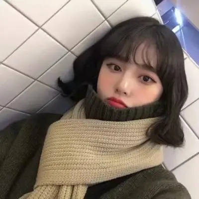 木浔与森鹿