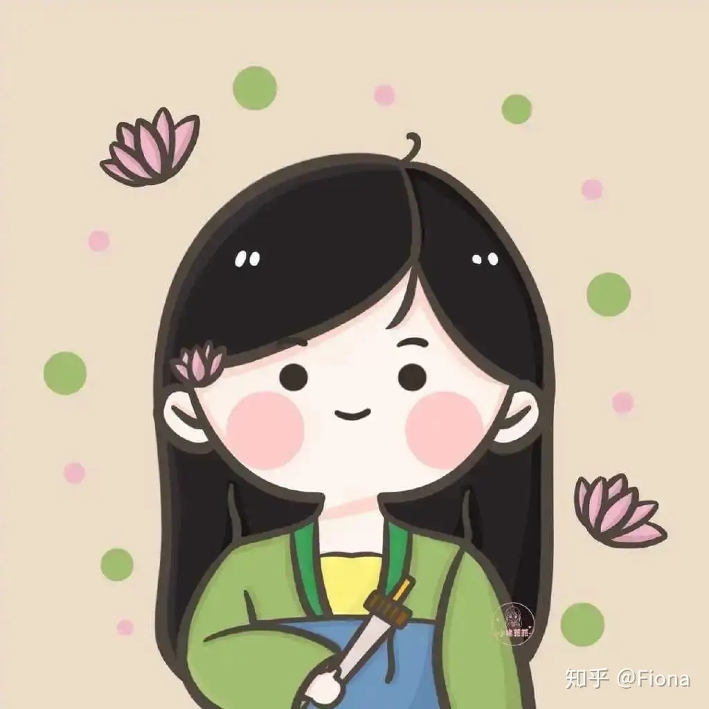 美满