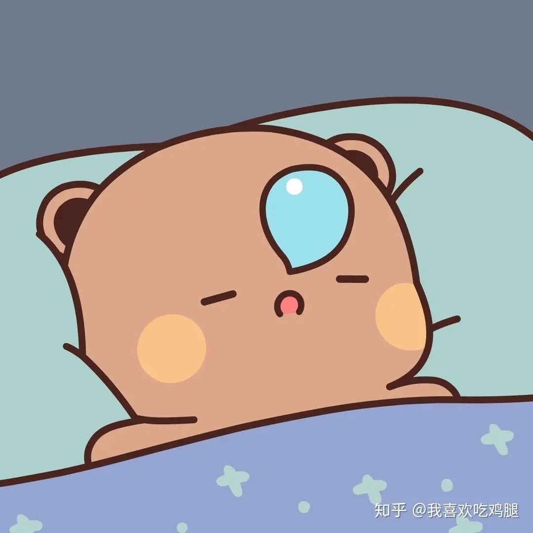 强势