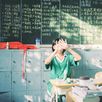 山河表里