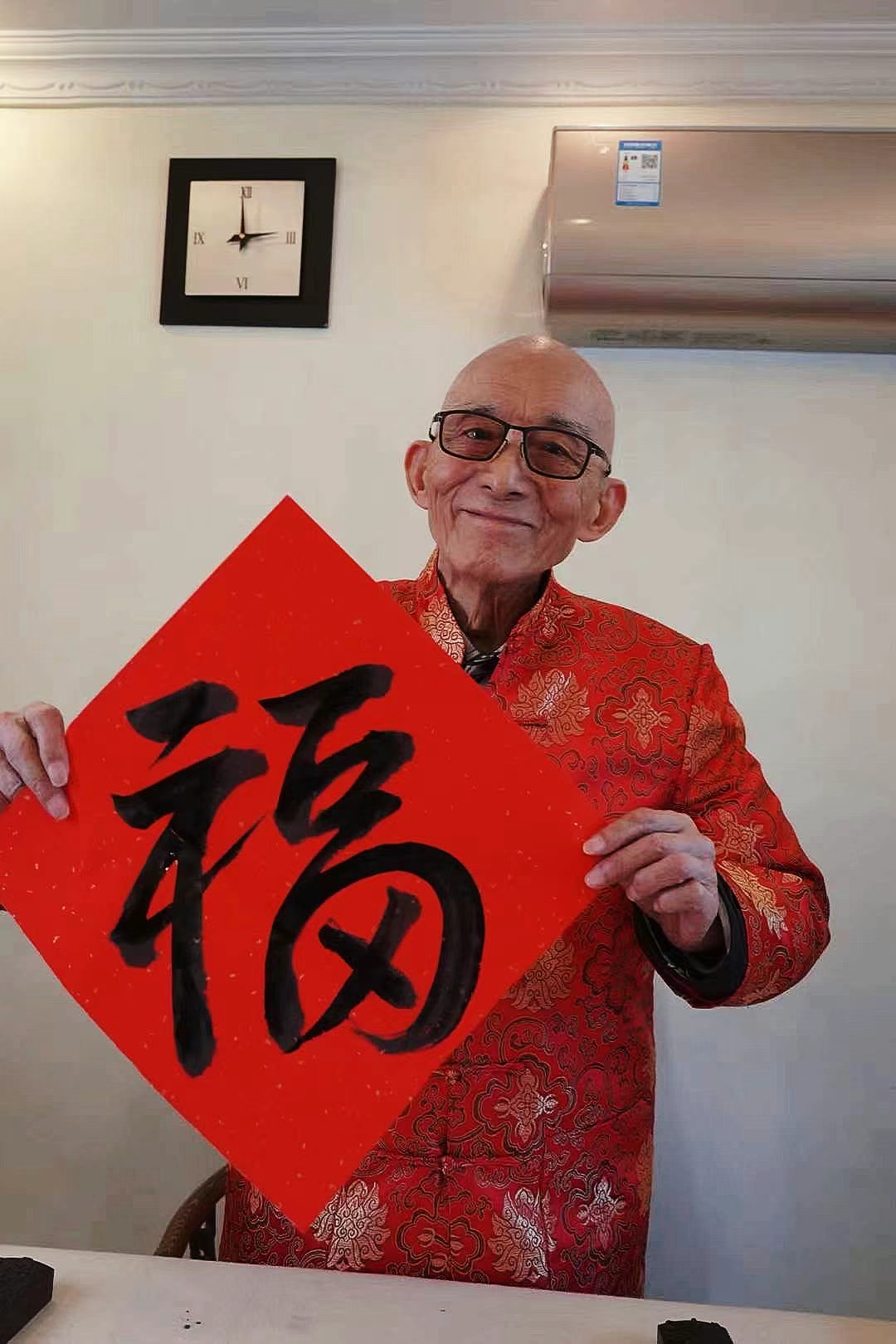 一个小丸子